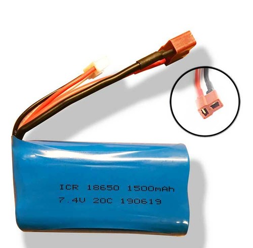 1500mah 20c li ion - 1500mah,