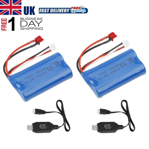 2pack 1300mah battery jst - 2pack,
