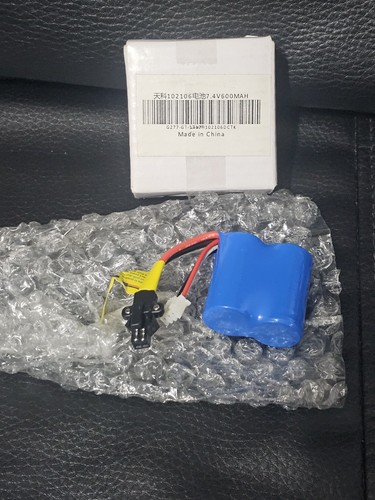 600mah ion battery - 7.4v, li-ion